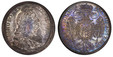 1087697 AUSTRIA. Karl (Charles) VI. 1736 AR Thaler. PCGS MS64.  Hall. CAROL · VI · D · G · R · I · S · A · GE · HI · HU · BO · REX ·. Mature bust right / ARCHID · AUST · DUX BU · COM · TYROL ·. Crowned imperial double eagle with crowned arms withi...