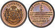 1085383 BULGARIA. Alexander I. (Prince, 1879-1886). MDCCCLXXIX (1879) CU Pattern 10 Stotinki. PCGS SP64RB (Red-Brown).  By Auguste Brichaut. AB. 30mm. 9.76gm. БЪЛГАРИЯ// СЪЕДИНЕНИЕ-ТО ПРАВИ СИЛА-ТА. Crowned mantled shield of arms with supporters t...