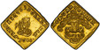 1087076 DENMARK. Frederik III. 1648 Heinrich Köhler (Mintmaster) AV Klippe Ducat. PCGS AU58.  Copenhagen. 3.47gm. Frederik III, small bust / Vase with incense. KM 163.1; Fr.-75; Hede 5B; Schou 28; Sieg 108.2.

Largesse Coinage. Klippe.
Includes or...