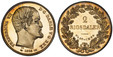 1086471 DENMARK. Frederik VII. 1854-(c) FK-VS AR 2 Rigsdaler. PCGS PR63.  Copenhagen. Head right / Denomination within oak wreath. KM 761.1; Sieg 14.1; Hede 6A.

Please use this link to verify the PCGS certification number <a href="http://www.pcgs...