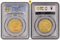 1084810 FRANCE. Jean II Le Bon. (King, 1350-1364). (1350-64) AV Mouton d'Or. PCGS AU58.  4.66gm. AGN DEI QVI TOLL PCCA MVDI MISERERE NOB. Lamb and cruciform staff with flying banner / XPC VINCIT XPC REGNAT XPC IMPERAT. Floriated cross in quadrilob...