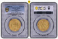 1084816 FRANCE. Charles VI. (King, 1380-1422). (1380-1422) AV Ecu d'Or. PCGS MS64.  Saint-Lô. 28.5mm. 3.77gm. + KAROLVSx DEIx GRACIAx FRANCORVx REX. Crowned coat-of-arms / + XPC* VINCIT* XPC* REGNAT* XPC* IMPERAT. Cross fleurée, with star in cente...