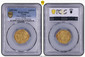 1084825 FRANCE. Charles VII. (King, 1422-61). (1422-61) AV Agnel d'Or. PCGS MS62.  Villeneuve-lès-Avignon. 23mm. 2.51gm. + AGN* DEI* QVI TOLL* PECAT* MVDI* MISE* NOBIS. Paschal lamb, left,a forelegs raised and head turned to right, before front a ...