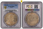 1085963 FRANCE. Louis XVI. 1786-M (p) AR Ecu. PCGS MS62.  By Pierre-Benjamin Duvivier. Toulouse. 40.9mm. 29.26gm. LUD · XVI · D · G · FR · ET NAV REX. Ornamental stitching on uniform / SIT NOMEN DOMINI A BENEDICTUM. Crowned arms of France within b...