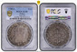 1085961 FRANCE. Louis XVI. 1789-L (p) AR Ecu. PCGS AU58.  By Pierre-Benjamin Duvivier. Bayonne. LUD · XVI · D · G · FR · ET NAV REX. Ornamental stitching on uniform / SIT NOMEN DOMINI A BENEDICTUM. Crowned arms of France within branches. KM 564.1;...