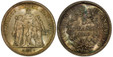 1087667 FRANCE. 1848-A AR 5 Francs. NGC MS66.  Paris. Edge: Lettered. Hercules group / Denomination within wreath. KM 756.1; Dav.-92; Gad-683.
Some damage to NGC hologram (old thick NGC holder).

Please use this link to verify the NGC certificatio...