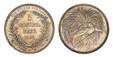 1085548 GERMAN NEW GUINEA. 1894-A AR 5 Mark. NGC MS64.  Berlin. Denomination and date in palm wreath / Bird of Paradise. KM 7; Dav.-429; Jaeger 707.

Please use this link to verify the NGC certification number <a href="https://www.ngccoin.com/cert...