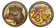 1086682 GERMAN STATES. Bavaria. 1908-D AR Pattern 25 Pfenning. PCGS SP66.  By Karl Goetz. Munich. Crowned eagle's head, left; date below / Denomination above branch. Jaeger 18; Schaaf 18/G31; Kienast 78.

Very rare in silver.

Please use this link...