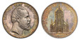 1087121 GERMAN STATES. Wurttemberg. Karl I. 1871 AR 2 Thaler, 3-1/2 Gulden. NGC PR62.  Edge: XV EIN PFUND FEIN. KARL KOENIG VON WUERTTEMBERG. Head right / ZUR ERINNERUNG AN D. WIEDERHERSTELLUNG (inner row) D. MUNSTERS IN ULM date, ZWEI THALER belo...