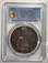 1086664 GERMANY - EMPIRE. Wilhelm II. (Kaiser, 1888-1918). 1913 AR Medal. PCGS MS64.  By Karl Goetz. Edge: Plain. 39.2gm. Half-length portrait, right / Allegorical figure with a branch strides to left; eagle left in background. Kienas...