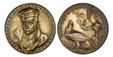 1085793 GERMANY - EMPIRE. 1918 AR Medal. PCGS SP64.  By Karl Goetz. Edge: "BAYER.HAUPTMÜNZAMT.FEINSILBER.". 36mm. 19.47gm. Uniformed portrait slightly to left / Eagle with raised head next to memorial stone, family coat of arms and decorated helme...