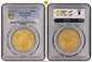 1084870 GREAT BRITAIN. England. Henry V. (King, 1413-1422). (1413-22) ND-Cross patée AV Noble. PCGS MS64.  31mm. 6.94gm. H - ENRICx' DIx' GRAx' REXx' ANGL'x Zx FRANC'x DN'Sx HIBx. King standing in ship and facing holding sword and shield / + IH'C*...