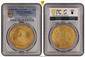 1087224 GREAT BRITAIN. England. Elizabeth I. (Queen, 1558-1603). (1592-95)-(Tun) AV Pound. NGC MS61.  London (Tower) mint. 11.12gm. (tun) ELIZABETH:D;G;ANG;FRA;ET:HIB;REGINA. Crowned bust 7A left with long hair and richly ornamented dress / SCVTVM...