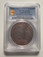 1087162 GREAT BRITAIN. England. Elizabeth I. (Queen, 1558-1603). (1601-02)-(1) AR Crown. PCGS AU50.  Crowned bust, left / Arms on long cross. KM 7; SCBC-2582; North 2012; Dav.-3757.

Please use this link to verify the PCGS certification number <a ...