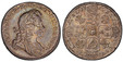 1086140 GREAT BRITAIN. George I. (Queen, 1714-1727). 1715 AR Halfcrown. PCGS AU50.  15.13gm. GEORGIVS · D · G · M · BR · FR · ET · HIB · REX · F · D ·. Laureate bust right / BRVN - ET · L · DVX - S · R · ... Crowned shields in cruciform, roses and...