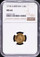 1087231 GREAT BRITAIN. George I. (King, 1714-1727). 1718 AV Quarter-Guinea. NGC MS64.  GEORGIVS  · D · G · M · BR · FR · ET · HIB · REX · F · D ·. Laureate head right / Crowned shields in cruciform, scepters at angles. KM 555; SCBC-3638.

Please u...