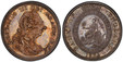 1086316 GREAT BRITAIN. George III. (King, 1760-1820). 1804 AR Pattern Bank Dollar (Five Shillings). PCGS PR63.  Edge: Plain. 31.75gm. GEORGIUS III DEI GRATIA REX. Laureate head, right; C.H.K. on truncation, top leaf at center of E in DEI, and no s...