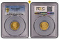 1086855 GREAT BRITAIN. George III. (King, 1760-1820). 1817 AV Half-Sovereign. PCGS MS64+.  GEORGIUS III DEI GRATIA. Laureate head right / BRITANNIARUM REX FID: DEF:. Crowned arms. KM 673; SCBC-3786; Friedberg 372.

Please use this link to verify t...