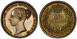 1086152 GREAT BRITAIN. Victoria. (Queen, 1837-1901). 1838 WW AR Shilling. PCGS MS62.  23.9mm. 5.65519999999999gm. VICTORIA DEI GRATIA BRITANNIAR: REG: F: D:. High relief / Crown above denomination within wreath. KM 734.1; SCBC-3902; ES-1278.

With...