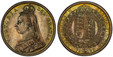1086151 GREAT BRITAIN. Victoria. (Queen, 1837-1901). 1887 AR Halfcrown. PCGS MS65.  Edge: Reeded. VICTORIA DEI GRATIA. Coroneted bust left / BRITANNIARUM REGINA FID: DEF:. Crowned arms within order chain. KM 764; SCBC-3924; ESC 721.

Please use th...