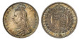 1086819 GREAT BRITAIN. Victoria. (Queen, 1837-1901). 1887 AR Halfcrown. NGC MS65.  Edge: Reeded. VICTORIA DEI GRATIA. Coroneted bust, left; two thick lines on crown / BRITANNIARUM REGINA FID: DEF:. Crowned arms within order chain. KM 764; SCBC-392...