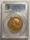 1083383 GREAT BRITAIN. George V. (King, 1910-1936). 1935 AV Smithfield Club Patron's Medal of 22 Ducats Weight. PCGS MS65 Matte.  By B. McKennal. Edge: BREEDER BEST PEN SHORT-WOOLED SHEEP OR LAMBS . 1935 . E . CLIFTON-BROWN, BURNHAM GROVE . BURNHA...