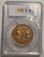 1083383 GREAT BRITAIN. George V. (King, 1910-1936). 1935 AV Smithfield Club Patron's Medal of 22 Ducats Weight. PCGS MS65 Matte.  By B. McKennal. Edge: BREEDER BEST PEN SHORT-WOOLED SHEEP OR LAMBS . 1935 . E . CLIFTON-BROWN, BURNHAM GROVE . BURNHA...