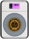 1083333 GREAT BRITAIN. (Undated) 1936 AV Medal of 50 Ducats Weight. NGC PR68UCAM (Ultra Cameo).  Possibly attributed to T. Pinches. Edge: Plain. 57mm. 170.75gm. TESTIS TEMPORVM: NVNCIA VETVSTATIS: VITA MEMORIAE// (tongs) MON.AVG.(elephant head). T...