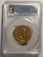 1083384 GREAT BRITAIN. (1936) ND AV Medal of 18 Ducats Weight. PCGS MS65.  By A. Wyon. Edge: PRESENTED BY THE NEW CONSOLIDATED GOLD FIELDS LT.D. 48mm. 61.82gm. Radiant female allegorical figure with raised oil lamp above miner / AWARDED BY THE INS...