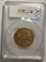 1083384 GREAT BRITAIN. (1936) ND AV Medal of 18 Ducats Weight. PCGS MS65.  By A. Wyon. Edge: PRESENTED BY THE NEW CONSOLIDATED GOLD FIELDS LT.D. 48mm. 61.82gm. Radiant female allegorical figure with raised oil lamp above miner / AWARDED BY THE INS...