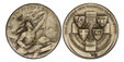 1085410 GREECE. George I. (King, 1863-1913). 1912 AV Medal. PCGS MS65.  By Huguenin. 39.8mm. 24.23gm. Soldier with sword and flag, cannon in foreground; cityscape of Edirne in the background / Cross, on it the coats of arms of Bulgaria, Serbia, Gr...