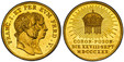 1086116 HUNGARY. Francis I. (Emperor, 1804-1835). 1830 AV Coronation Medal of 1 3/4 Ducats. PCGS MS63.  Edge: Plain. 6.09gm. Conjoined busts of Franz I and his son Ferdinand, right / Radiant crown above inscription on three lines. Novak XVIII-A-3a...
