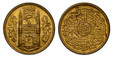 1087274 INDIA-PRINCELY STATES. Hyderabad. Mir Usman Ali Khan. (Nizam, 1911-1948). AH1337//8 AV Ashrafi. NGC MS64.  Haidarabad (Farkhanda Bunyad). Chahar Minar gateway with full initial "Ain" in doorway. KM Y-57a; Fr.-1165.

Please use this link to...