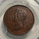 1086649 IRELAND. George II. (King, 1727-1760). 1736 CU 1/2 Penny. PCGS PR65BN (Brown).  8.22gm. Laureate bust left / Crowned harp, date below. KM 125; S-6605; Dowel & Finn 541.

Please use this link to verify the PCGS certification number <a href=...