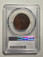1086649 IRELAND. George II. (King, 1727-1760). 1736 CU 1/2 Penny. PCGS PR65BN (Brown).  8.22gm. Laureate bust left / Crowned harp, date below. KM 125; S-6605; Dowel & Finn 541.

Please use this link to verify the PCGS certification number <a href=...