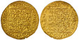 1083998 ISLAMIC DYNASTIES. al-Maghreb (North Africa). Abu Ya'qub Yusuf. (Marinid Sultan, 1286-1307). (AH 685-706 / 1286-1306 AD) AV Dobla (Dinar). NGC MS62.  4.64gm. Bismillah, Kalima, and conventional religious inscription in five lines within do...