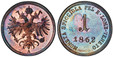 1086162 ITALIAN STATES. Lombardy-Venetia. 1862-A CU Soldo. PCGS PR64RB (Red-Brown).  Vienna. 19.5mm. 3.33gm. Shield within crowned double-headed eagle / MONETA SPICCIOLA... Stylized numeral value above date. KM C- 35.2; Herinek 849.

Very rare in ...