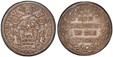 1084920 ITALIAN STATES. Papal States. Innocent XI. (Pontiff, 1676-1689). (1676-1689) ND AR Piastra. PCGS AU55.  Rome. 44mm. 31.95gm. INNOCENTIVS – XI PONT MAX. Papal tiara and crossed keys above shield of arms / NON/ PRODERVNT/ IN DIE/ VITIONIS. F...