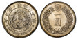 1086690 JAPAN. Mutsuhito. (Emperor Meiji, 1852-1912). 1897 (Meiji 30) AR Yen. PCGS MS65.  Dragon within beaded circle, legends above, written value below / Value within wreath, chrysanthemum above. KM Y-A25.3; JNDA 01-10A.

Please use this link to...