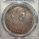 1085997 MEXICO. Charles IV. 1793-Mo FM AR 8 Reales. PCGS AU58.  Mexico City. 39.9mm. 26.94gm. CAROLUS · IIII · DEI · GRATIA ·. Armored  bust of Charles IIII, right / · HISPAN · ET IND · REX · ... Crowned shield flanked by pillars with banner. KM 1...