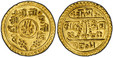 1085009 NEPAL. Shah Dynasty. Prithvi Bir Bikram. (Shah, 1881-1911). VS 1805 (1883) AV 1/2 Mohar. PCGS MS65.  Edge: Plain. 2.7999999999999901gm. Trident within small central circle, legend around Śrī Śrī /Śrī P?/thvī Vī/ra Vi, two flowers below leg...