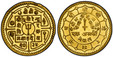 1085023 NEPAL. Shah Dynasty. Birendra Bir Bikram. (Shah, 1972-2001). VS 2035 (1978) AV Ashrafi. PCGS MS65.  Edge: Milled. 10gm. Small central square with trident, surrounded by legend, all this within square which has openings on three sides, lege...