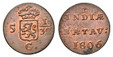 1085765 NETHERLANDS EAST INDIES. Holland. Batavian Republic. 1806-(star) CU 1/2 Duit. NGC MS63RB (Red-Brown).  Dordrecht. Edge: Plain. 17.5mm. INDIAE / BATAV:. Inscription, date below / Crowned States General arms divide value 5 - 1/32, G. below. ...