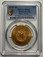 1086356 SAUDI ARABIA. United Kingdoms. (1945-46) AV 4 Pounds. PCGS MS62.  Philadelphia mint. U.S. MINT PHILADELPHIA U.S.A. Eagle with wings open / GROSS WEIGHT 493.1 GRAINS/ NET WEIGHT 452.008333 GR./ FINENESS 916 2/3. Three lined inscription with...