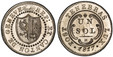 1085575 SWISS CANTONS. Geneva. 1817 H Billon Sol. PCGS MS65.  REP ET CANTON DE GENEVE. Arms on pointed shield within beaded circle / POST TENEBRAS LUX. Value within circle. KM 116; D.T. 272; HMZ 2-359a.

Please use this link to verify the PCGS cer...