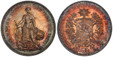 1087666 SWITZERLAND. Bern Canton. 1885 AR 5 Francs (Shooting Thaler). PCGS MS66+.  DEM BUND ZUM SCHUTZ DEM FEIND ZUM TRUTZ. Standing Helvetia with sword, heraldic shield and a bear to the side / EIDGENOSSISCHES SCHUTZENFEST IN BERN 1885. Cantonal ...