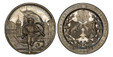 1085447 SWITZERLAND. Bern Canton, Biel. 1893 AR Shooting Medal. PCGS SP64.  By F. Homberg and R. Lanz. 39.12gm. WESTSCHWEIZERISCHES SCHÜTZENFEST IN BIEL. Two coats-of-arms; rayed Swiss cross above; all within wreath; 1893 below / TREU’U EHR’SIND U...