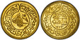 1085655 TURKEY. Mahmud II. (Sultan, AD 1808-1839/AH 1223-1255) . AH 1223//13 (1820) AV Rumi Altin. PCGS MS66.  Qustantiniyah. 23mm. 2.41gm. Toughra within beaded circle / Text, value and date within beaded circle. KM 616; Fr.-94.

Please use this ...