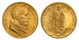 1085807 VATICAN CITY. Pius XII. (Pontiff, 1939-1958). 1941 / AN III AV 100 Lire. NGC MS66.  By Mistruzzi. 20.69mm. 5.19gm. A. Head right / Standing Jesus divides value. KM 30.2; Fr.-286; Gigante 99; Mont.-510; Pagani 707.

Please use this link to ...