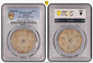 1084899 VIET NAM. Tu Duc. (1848-83) AR 1/4 Lang. PCGS MS63.  9.51gm. Tu Duc Thong Bao, Trieu Dan Lai Chi. Chinese characters inscribed around central square hole / Dragon facing forward. KM 428; Schroeder 350.1.

Please use this link to verify the...